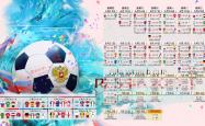 开云足球直播-伊比利亚风暴刮散桑巴军团—斯洛伐克横扫巴西，登贝莱闪耀2026之夏