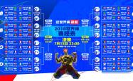 开云在线直播-热传，Uzi梅奔F1为何如此